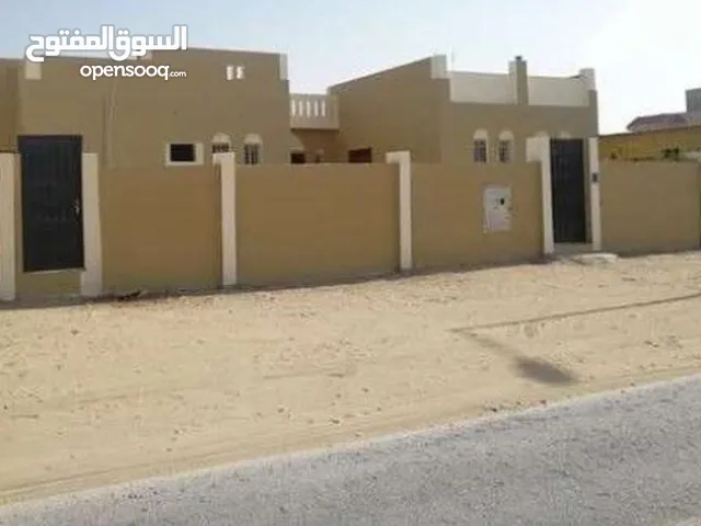 سكن للايجار في بورتسودان