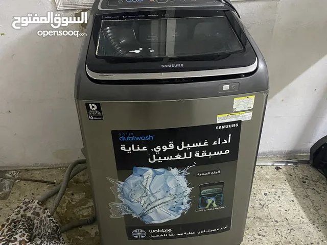 غسالة سامسونج 14 كيلو اوتوماتيك