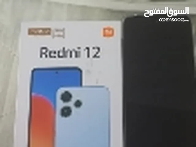 Realme C12 128 GB in Sharjah