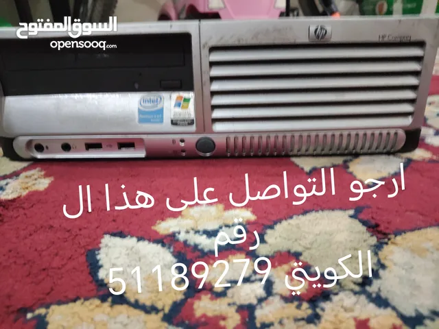 للبيع كيسه مع شاشه كمبيوتر سامسونج مستعملين اصليين بدون مشاكل للتواصل الرقم موجود على الصوره