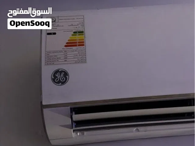 سبلت GE 2 طن عادي