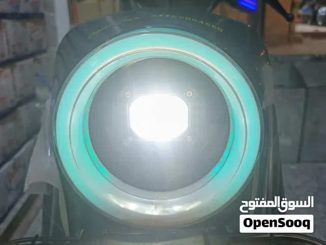 دراجة شحن R9 حجم 16 موديل 2025