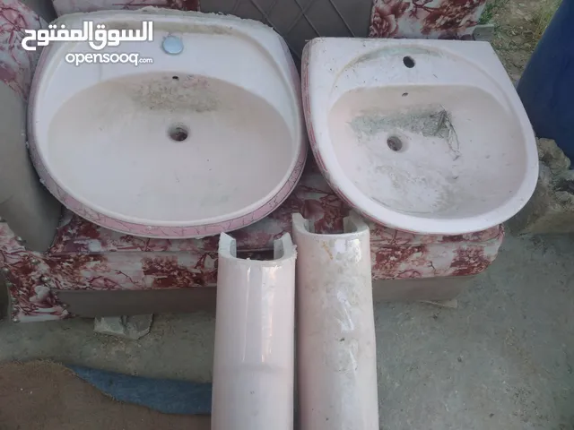 مغاسل كبيرة لون زهري