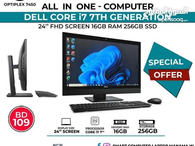 Dell Core i7 7th Generation All-in-One Computer 24" Full HD Screen 16 GB RAM DDR4 256 GB SSD M. 2