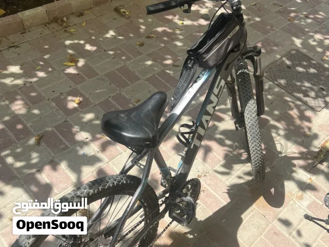 Collection of Two Mountain Bikes for Sale