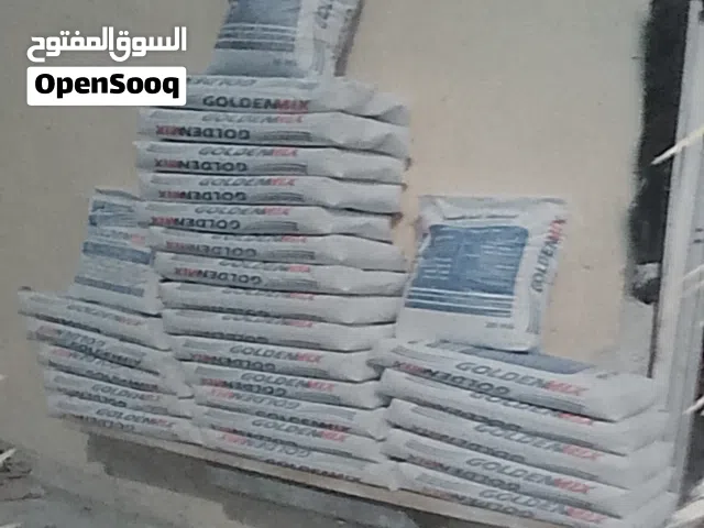 لاصق بلاط 20 كيلو روبه بلاط 2 كيلو