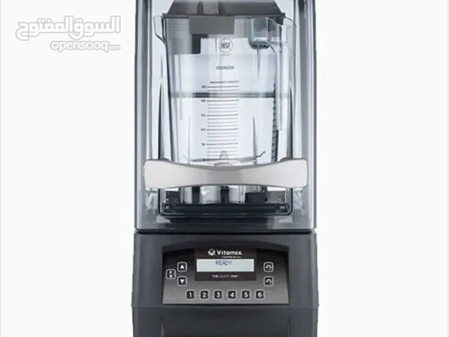 خلاط فيتناميكس قوي سريع