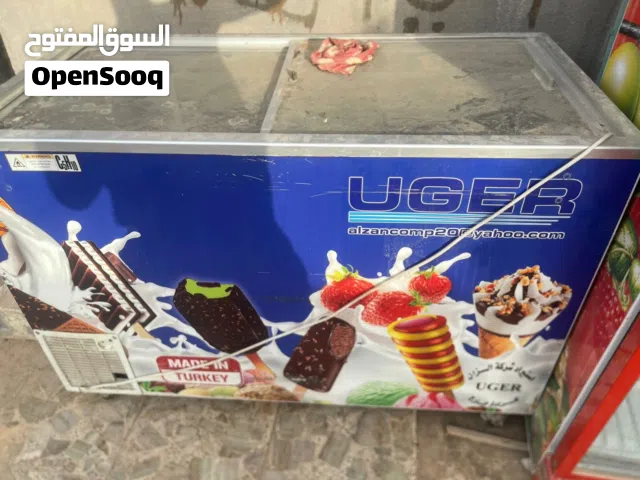 عارضات اسواق مع مجمدة