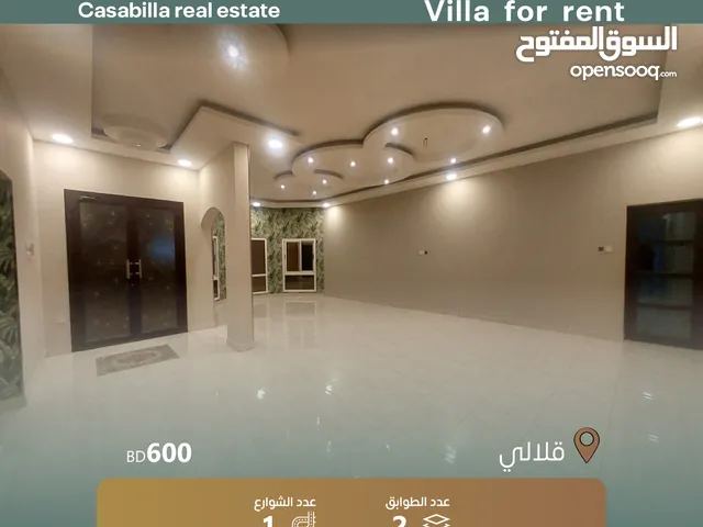 280 m2 More than 6 bedrooms Villa for Rent in Muharraq Galaly