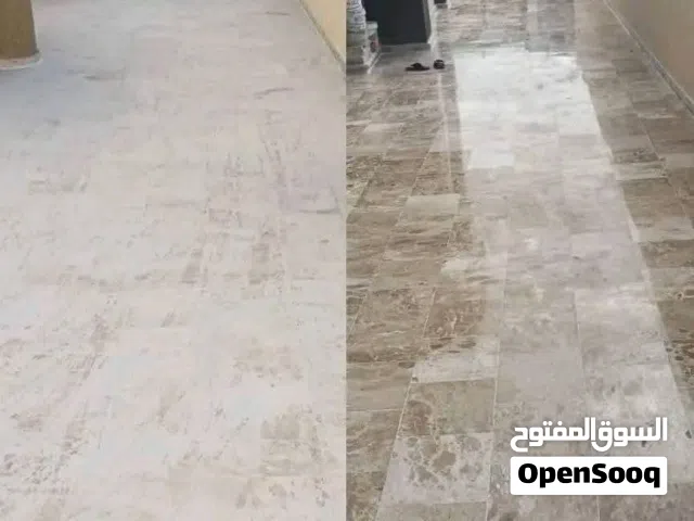 جلي وتلميع