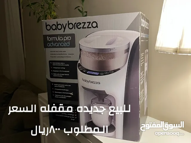 فرصه ذهبيه صانعه حليب اطفال جديده مقفله