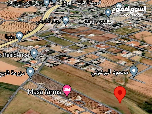 تملك الفرصة  بشراء ارض منطقه #منجا حوض #طاسان  بالقرب من شارع الخدمات ومزراع حديثه البناء