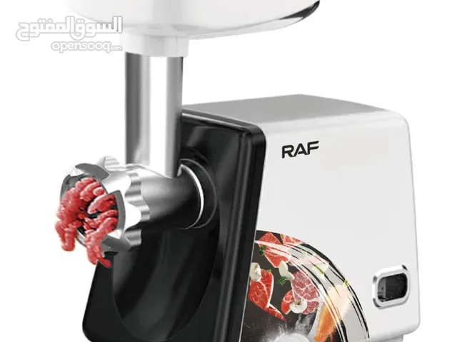 مفرامة اصليه من شركة RAF الماني فول مواصفات تفيد للمنزل وتفيد للشغل سريعه وتمشي مضبوط