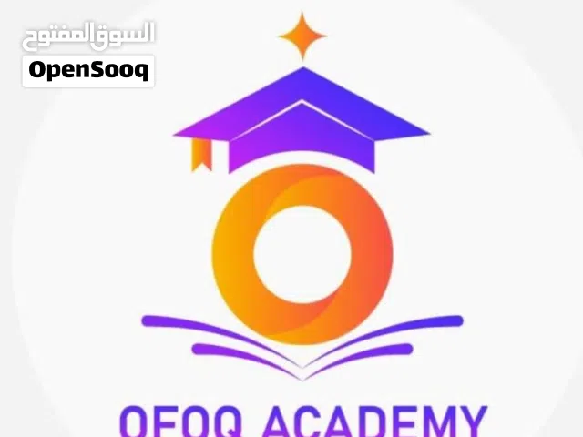 مدربه قدرات وتحصيلي معتمده