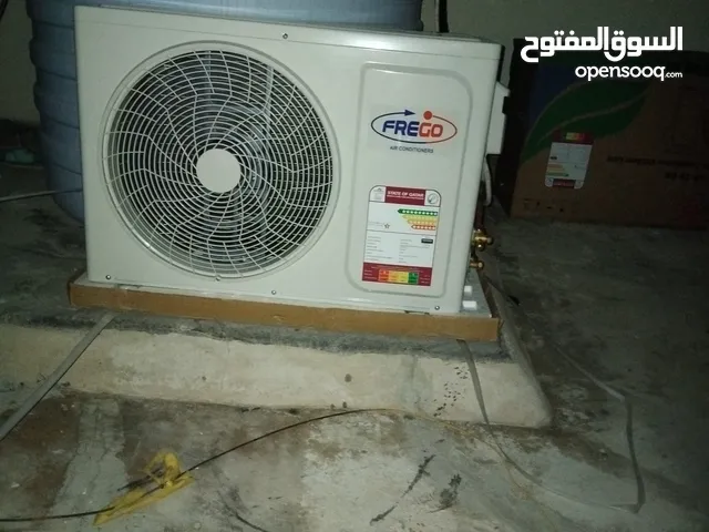 Water tank cooler مبرد خزان المياه