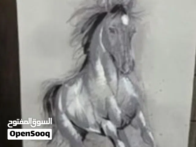 لوحه من هوم سنتر جديده