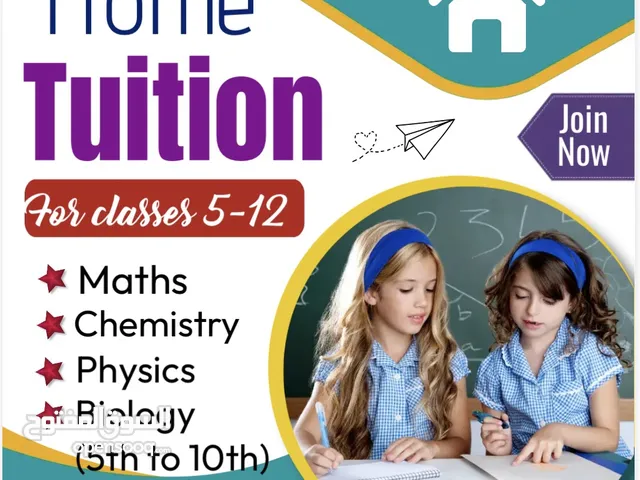 Home tuition Al khoud