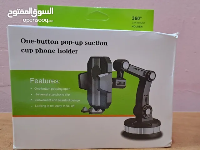 New 360° degree phone holder