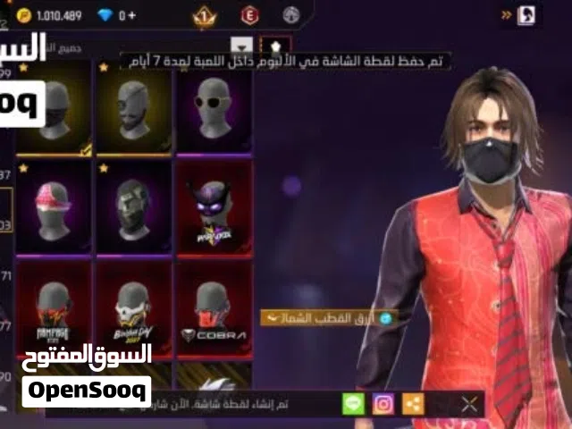 حساب فري فاير نادر في اسلحة نادرة ومطورة مستوى الحساب 72