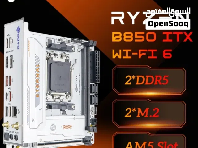لوحة أم SOYO B850 ITX AM5 DDR5 WiFi6 –  PCIe 5.0
