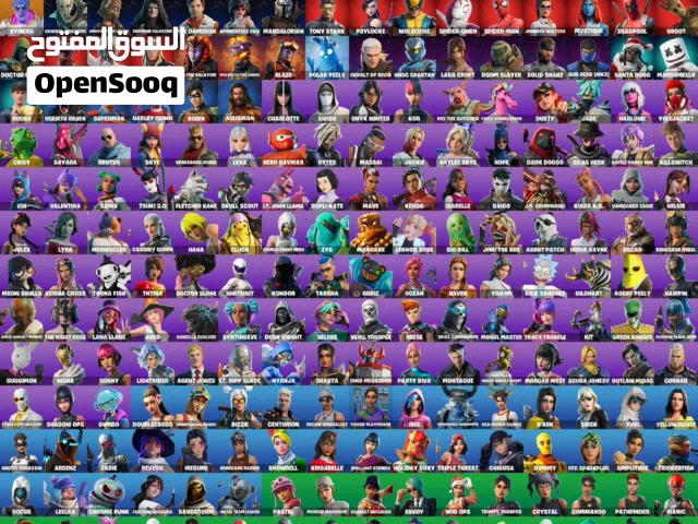 للبدل او للبيع