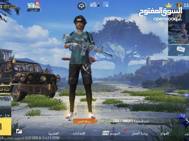 Laptops PC for sale in Tripoli