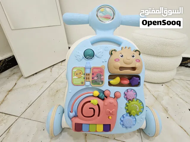 مشاية ولادي