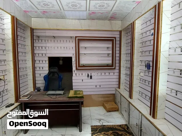 محل تلفونات