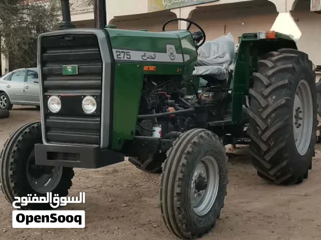 جرار زراعي 275