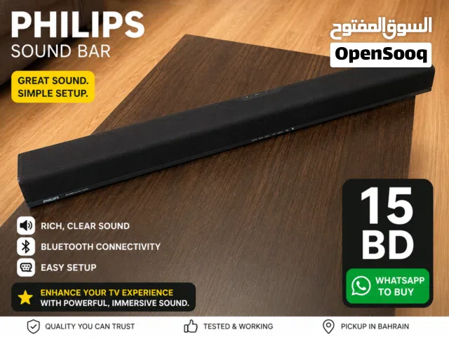 Philips Sound Bar for Sale – BD 15