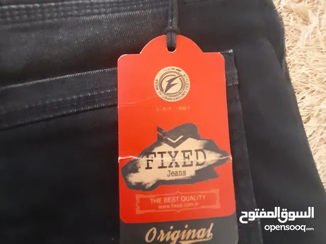 Jeans Pants in Tripoli