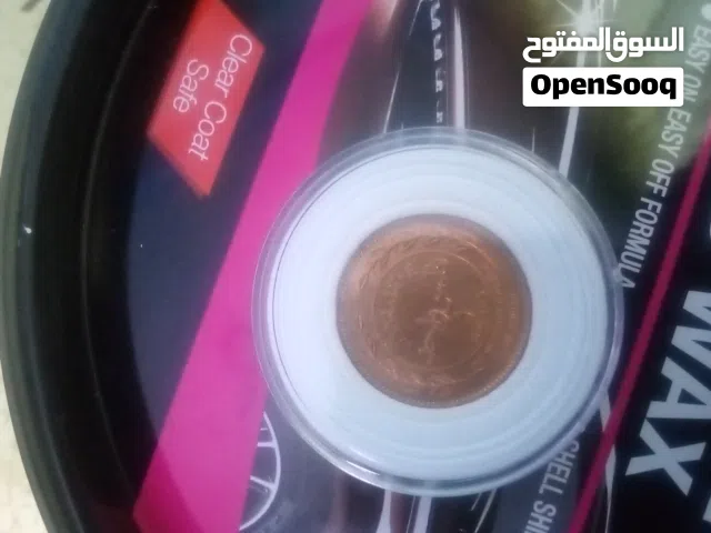 مجموعه عملات معدنية اردنيه  فلسات نص دينار الهجره النبويه وقرطات 20فلس  فلسات 55 60 63 68 84