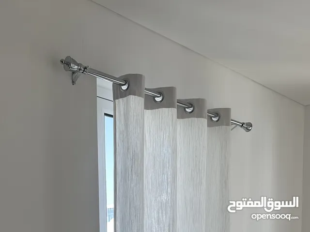 Curtain rods
