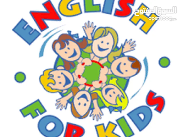 English for KIds-Online