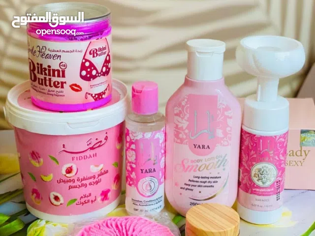 * "بوكس عناية بكل شي تحتاجينه لتدللين نفسك  لأن راحتج أولاً   مقشر وسنفرة للوجه والجسم