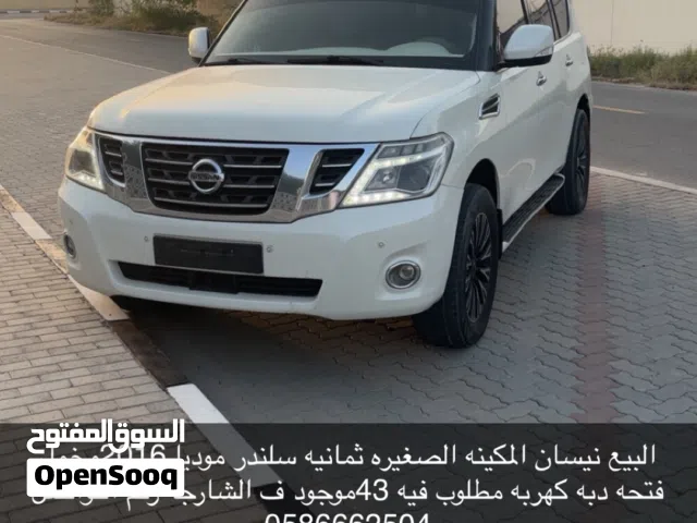 2016 نيسان باترول SE