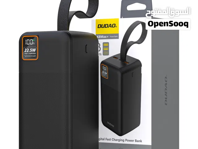 power bank 50000mah turbu change بور بانك بقوة 50000 ملئ أمبير من شركة دوداو بكفالة 18شهر من الوكيل