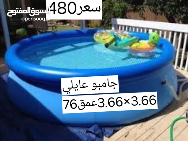 تخفيض تخفيض غ اخر طروف ب440فقط فقط انتكس جامبو ظخم يعوم هلبا أشخاص