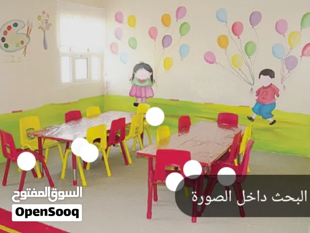 روضة للبيع