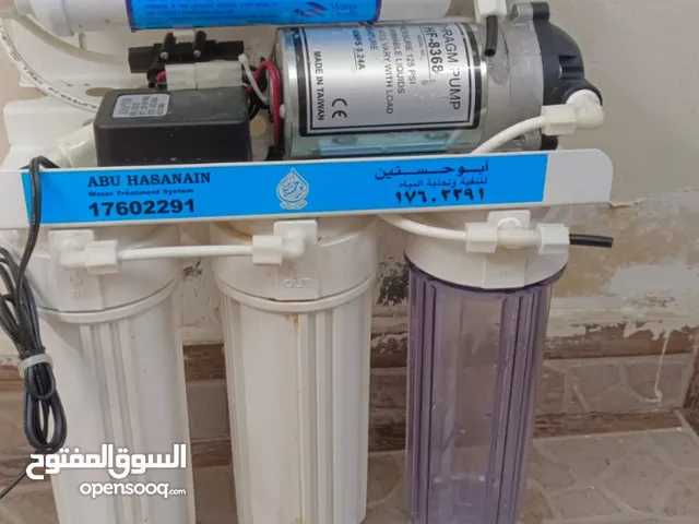 Filters for sale in Muharraq