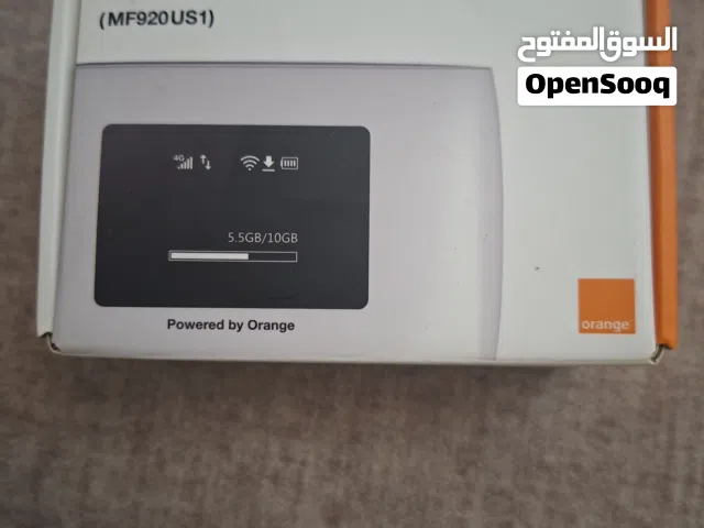 ماي فاي أمنية +أورونج