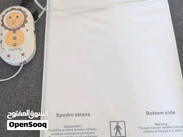 Nanny Baby Breathing Monitor (Sensor Pad)