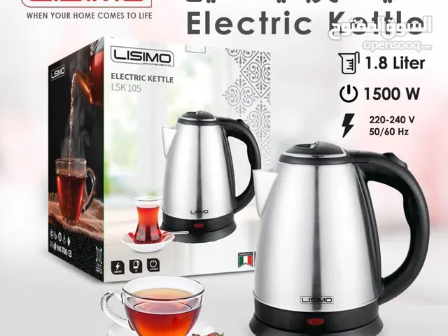 Kettles for sale in Al Riyadh