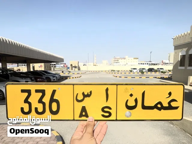ثلاثي جدا جميل وبرموز مميزة