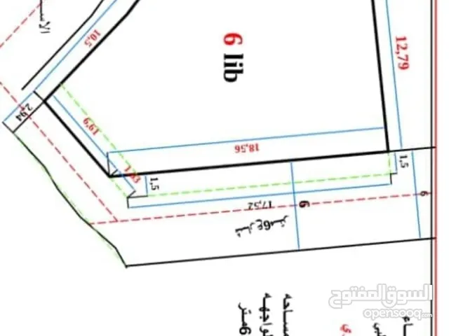 Residential Land for Sale in Sana'a Sanhan