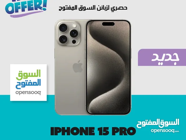 Iphone 15 pro 256g new new
