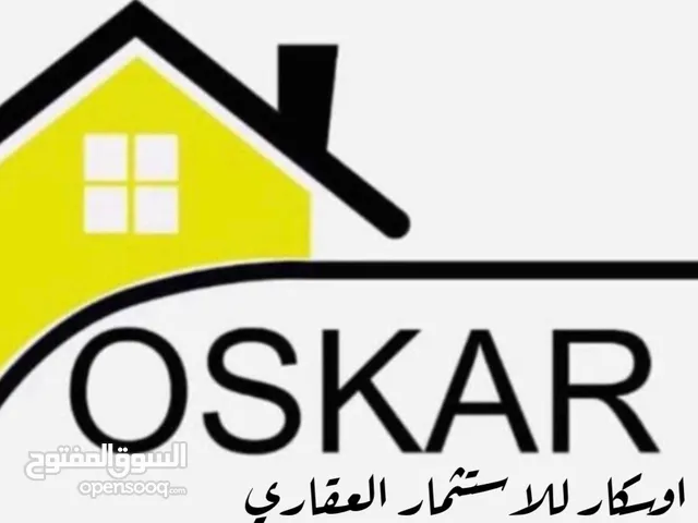 100m2 1 Bedroom Townhouse for Sale in Basra Al Asdiqaa