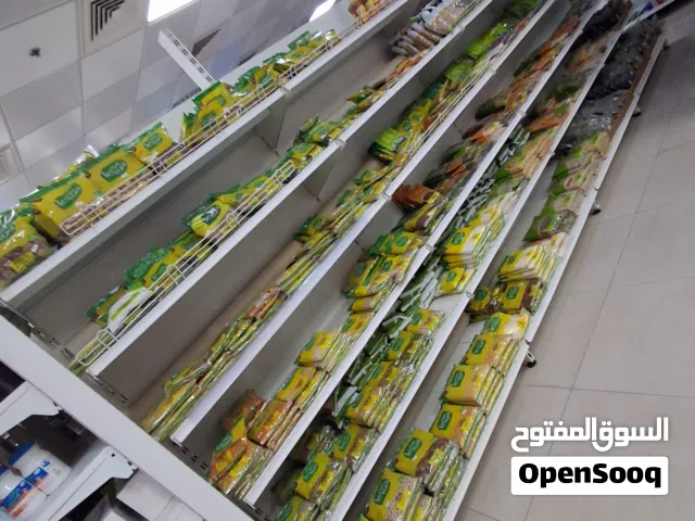 للبيع سوبرماركت عائلي قائم ومجهز بالكامل في بوشر