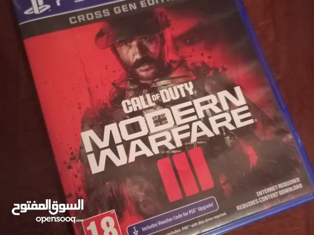 call of duty الغنية عن التعريف