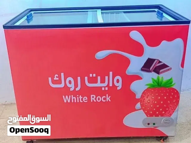 تلاجه عرض مجمدات و ايس كريم  وايت روك    جديد زيرو  ضمان 5 سنين شركة بالكرتونة